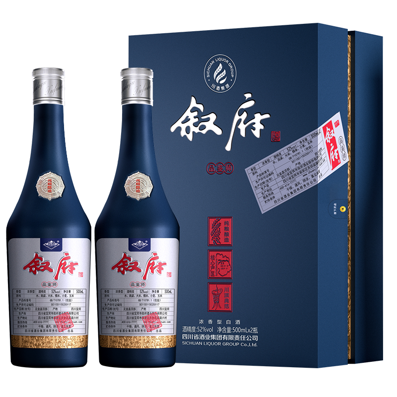 XUFU 叙府 品鉴师 52%vol 浓香型白酒 500ml*2瓶 礼盒装 197元（需用券）