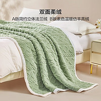 BLISS 百丽丝 双层加厚法兰绒毯 200cm×230cm(约3.9斤) ￥42.85