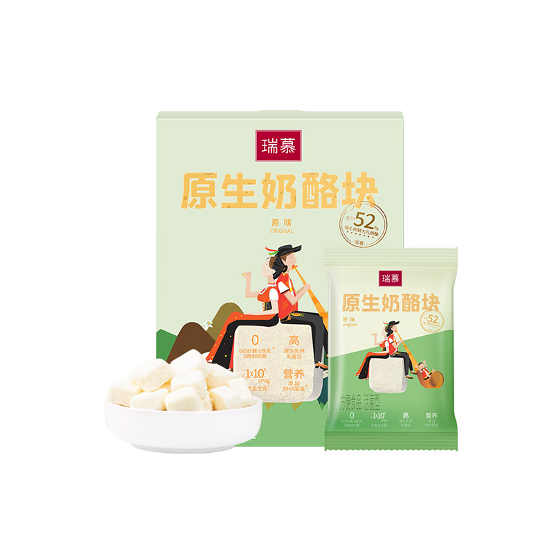 Swissmooh 瑞慕 原制马苏里拉芝士碎披萨拉丝烘焙原料120g 31.5元