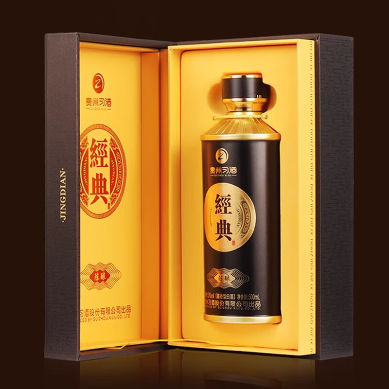 88VIP：XIJIU 习酒 53%vol 酱香型白酒 500ml*2瓶 633.65元（需用券）