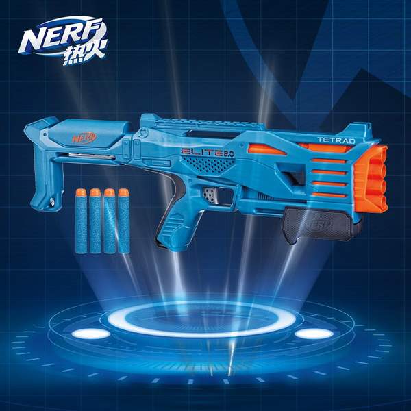 孩之宝 NERF 热火 精英2.0 聚变发射器 F5026 新低58.75元 买手党-买手聚集的地方