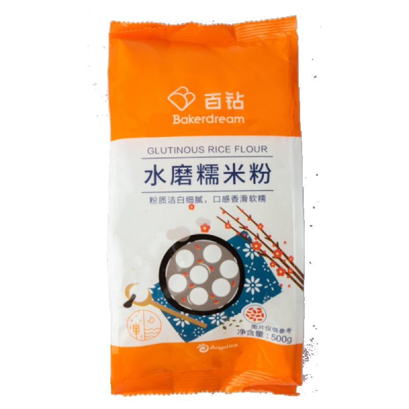 SUTIAN 酥田 百钻 水磨糯米粉 500g/袋 家用汤圆粉 17元