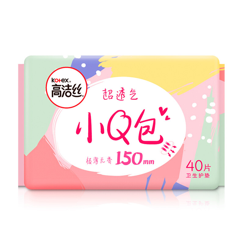 kotex 高洁丝 经典棉柔小Q包护垫150mm*40片1包无香透气姨妈巾卫生巾 棉柔小Q包