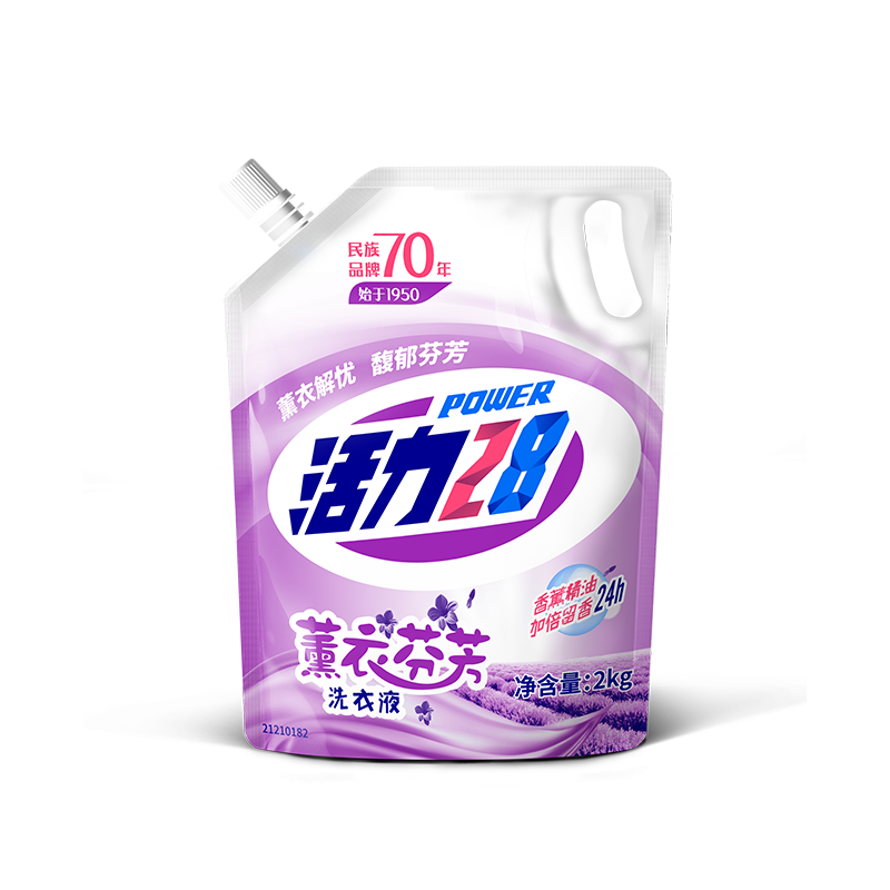 Power28 活力28 薰衣芬芳洗衣液 2kg 6.45元包邮