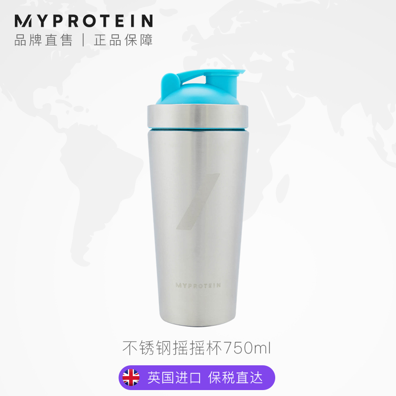 MYPROTEIN 不锈钢摇摇杯750ml无搅拌球/ 蛋白粉杯奶昔健身运动水杯 103.33元（需