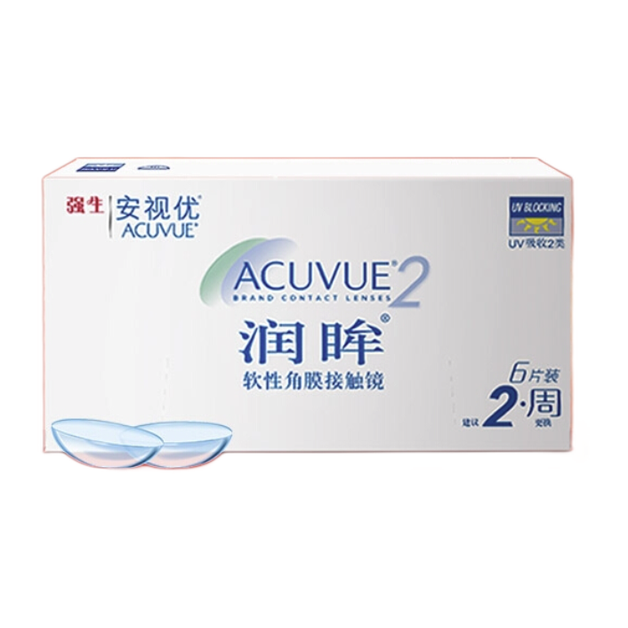 强生 安视优 润眸 透明隐形软性亲水接触镜 双周抛 6片 43元（需买3件，共129