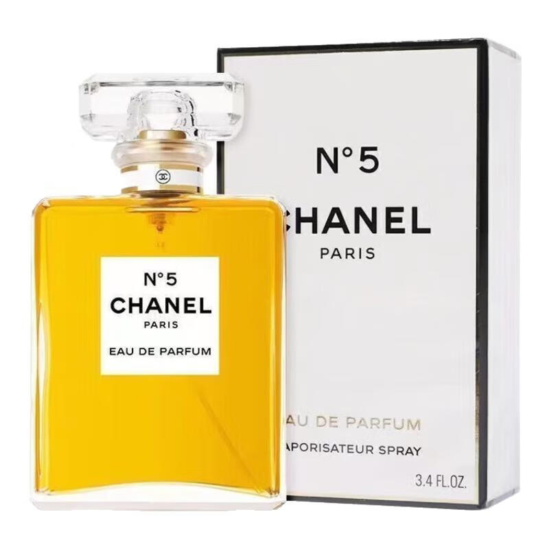 CHANEL 香奈儿 女士淡浓香五号香水 50ml 289元（需用券）