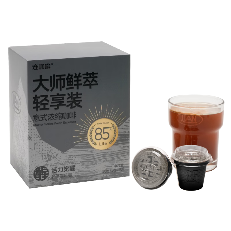 PLUS会员：Coffee Box 连咖啡 意式浓缩 速溶黑咖啡粉 大师鲜萃 3g*30颗 43.96元包