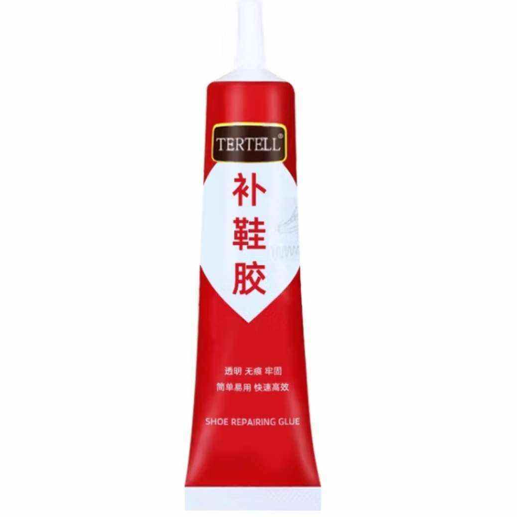 概率券：万能胶通用胶防水强力补鞋防水不粘手 60ML 0.01元包邮