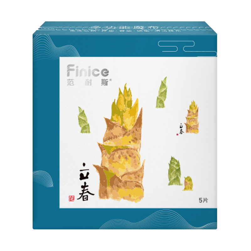 Finice 范耐斯 [国风设计师款] 范耐斯多功能魔布5片装免洗洁精洗碗布多效清