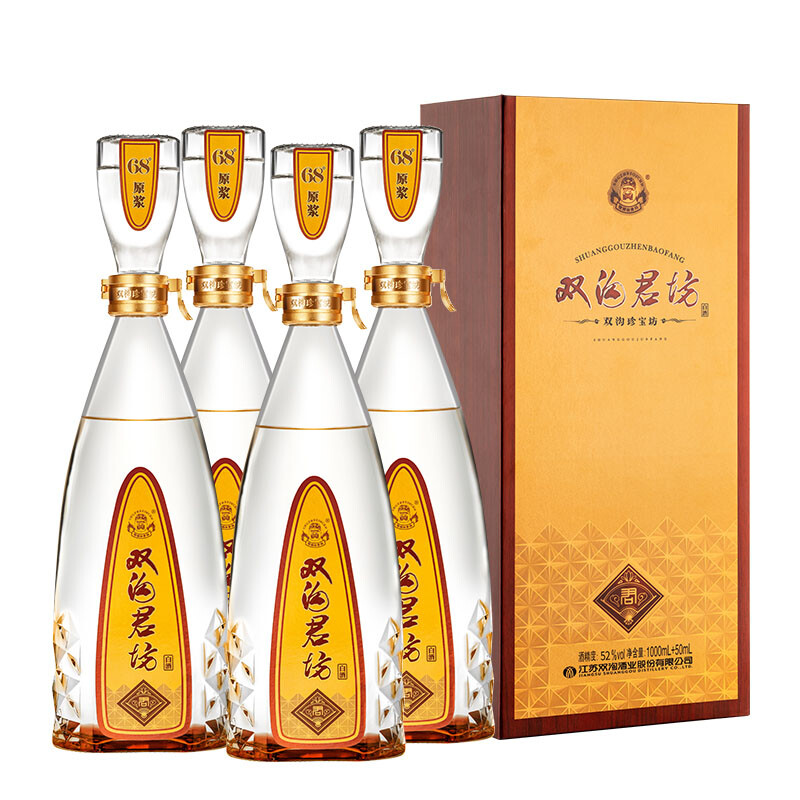 双沟 珍宝坊 君坊 52%vol+68%vol 浓香型白酒 1050ml 单瓶装 178.34元（需用券）