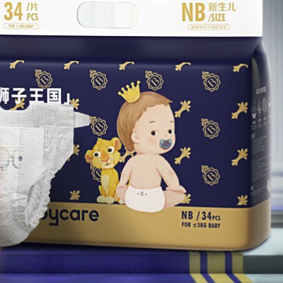 PLUS会员：babycare 皇室狮子王国系列 纸尿裤 NB34片 36.05元（需用券）