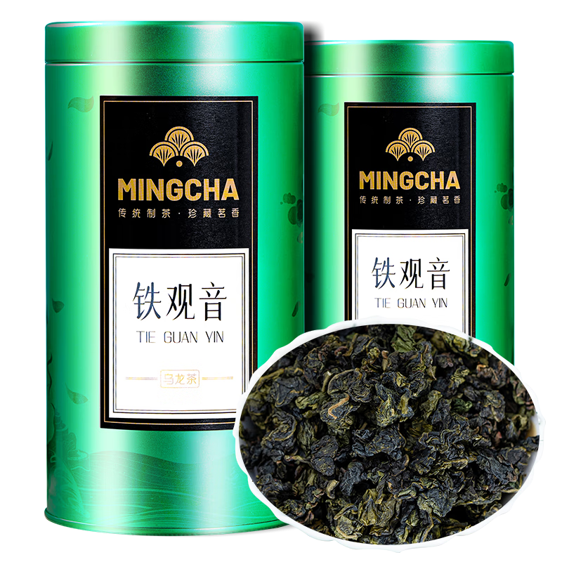 杨昌号 正宗安溪铁观音乌龙茶 单罐装250g 39元包邮（需领券）