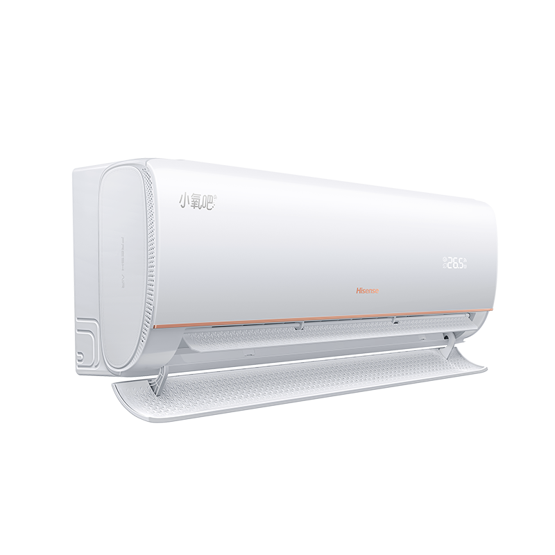 Hisense 海信 KFR-35GW/X500U-X1 壁挂式空调 1.5匹 新一级能效 ￥2359.2