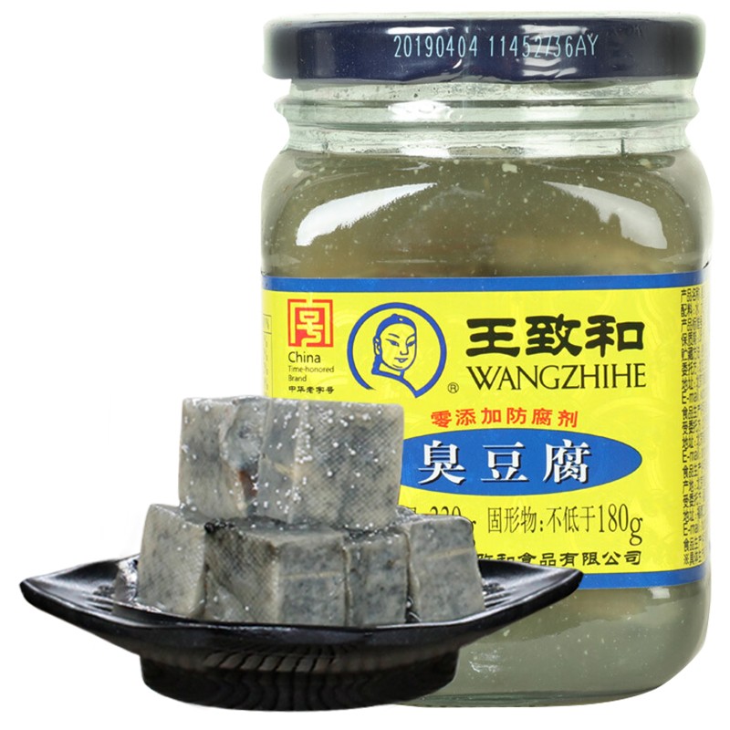 WANGZHIHE 王致和 臭豆腐 330g 8.72元