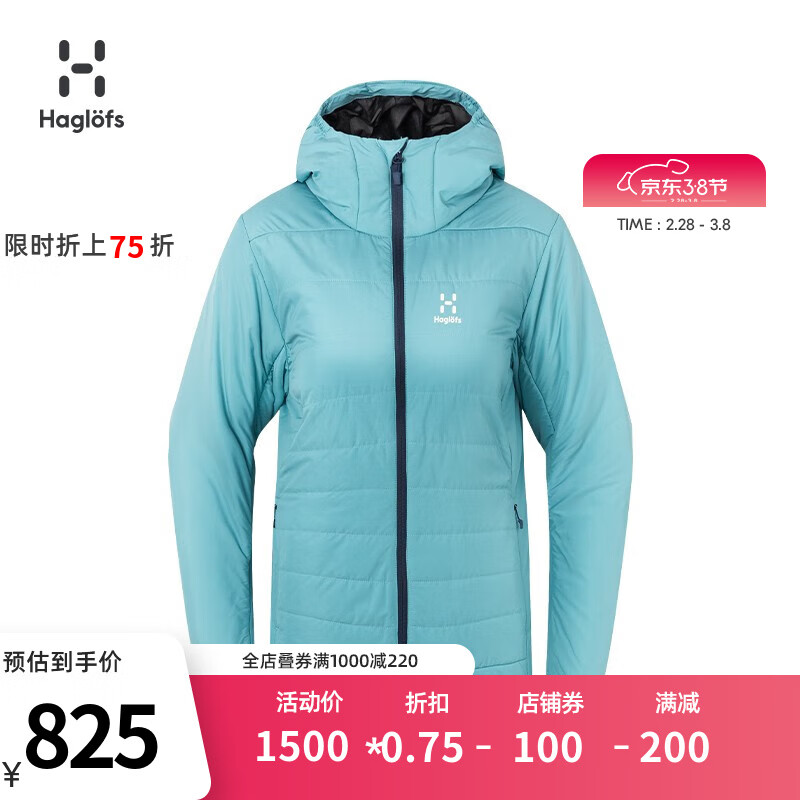 HAGLÖFS 火柴棍 HAGLOFS连帽棉服女秋冬605387-2C5 蓝色 M 575元（需用券）