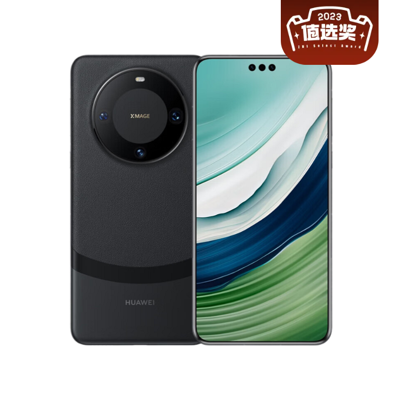 百亿补贴：HUAWEI 华为 Mate 60 Pro+ 手机 5849元