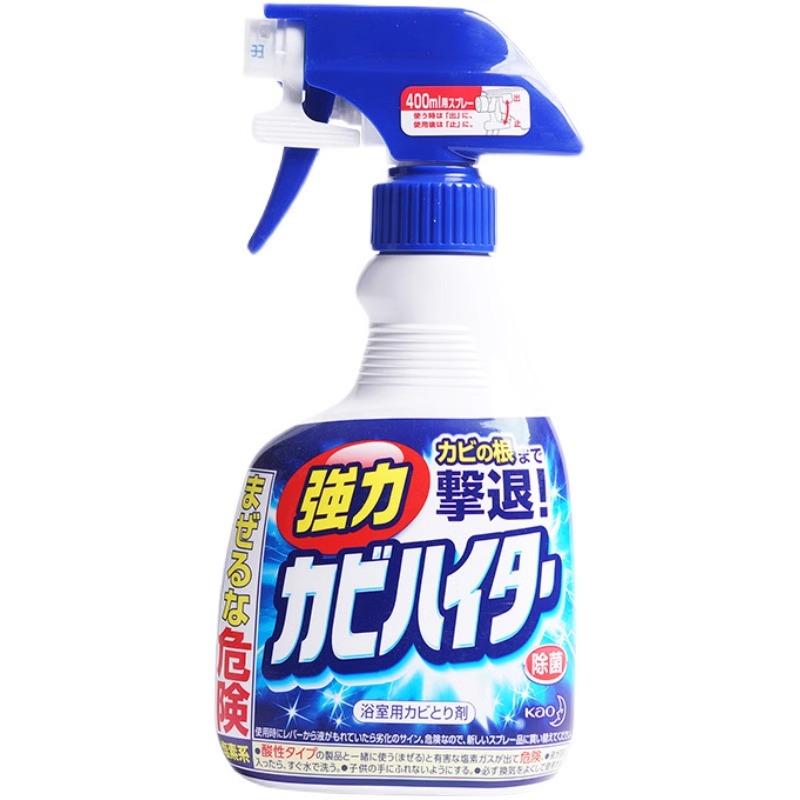 88VIP：Kao 花王 墙体除霉剂 泡沫清洁剂 400ml*2瓶 37.53元（需用券）