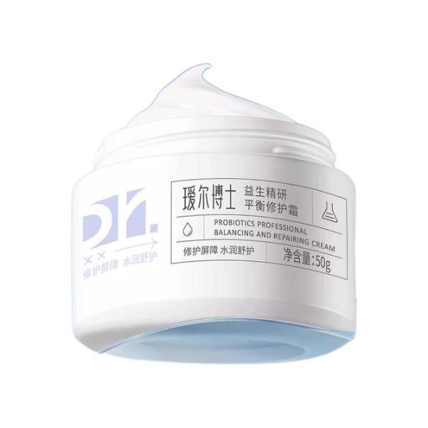 Dr.Alva 瑷尔博士 益生精研平衡修护霜2.0 50g （赠 同款面霜7.5g*4） 148元（需买