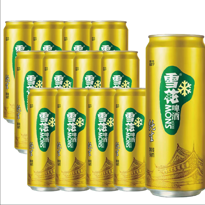 SNOWBEER 雪花 纯生啤酒易拉罐装500ml*12瓶 52.6元