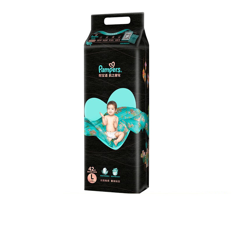 Pampers 帮宝适 黑金帮系列 肌之奢宠纸尿裤 L42片 157.45元