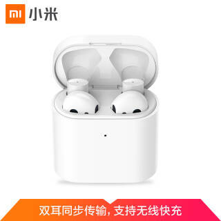 小米(mi) air 2s 真无线蓝牙耳机 389元 - 京东商城