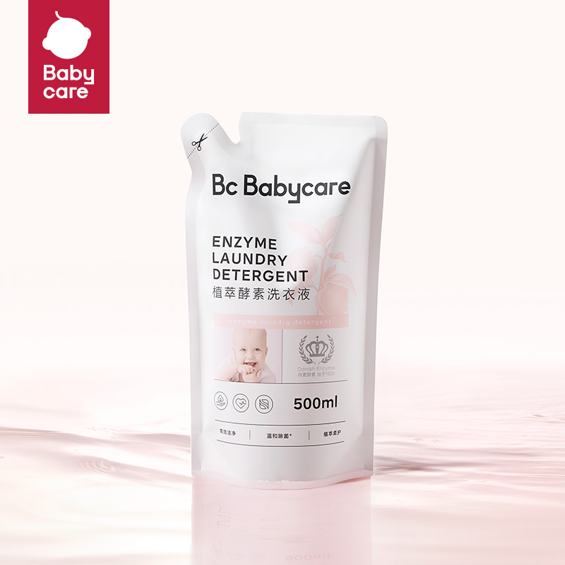 babycare 植萃酵素洗衣液桃叶系列宝宝婴幼儿童洗衣液 500ml 7.35元（需买2件，