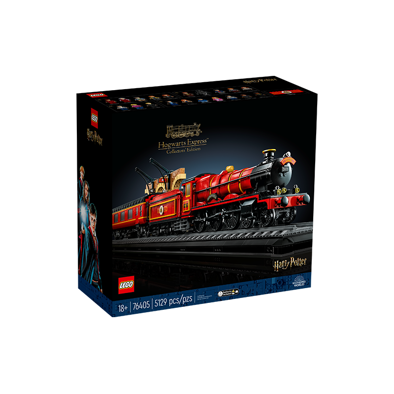 百亿补贴：LEGO 乐高 霍格沃茨特快列车 76405 拼装玩具 2458元