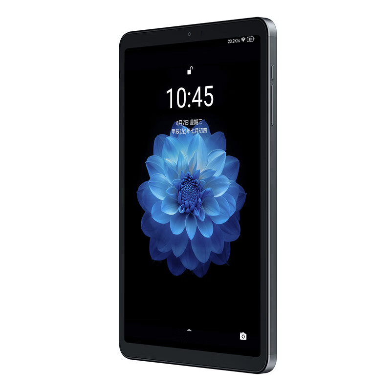 10点开始：CUBE 酷比魔方 掌玩mini 2 8.4英寸平板电脑 8GB+128GB 799元（晒单返100