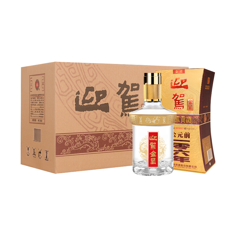 YJGJ 迎驾贡酒 金星 42%vol 浓香型白酒 520ml*6瓶 545.84元（需用券）