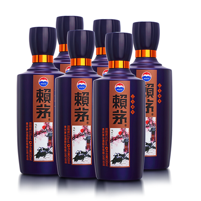 MOUTAI 茅台 赖茅 己亥猪年生肖纪念酒 53度 500ml*6瓶 2850.01元（需用券）