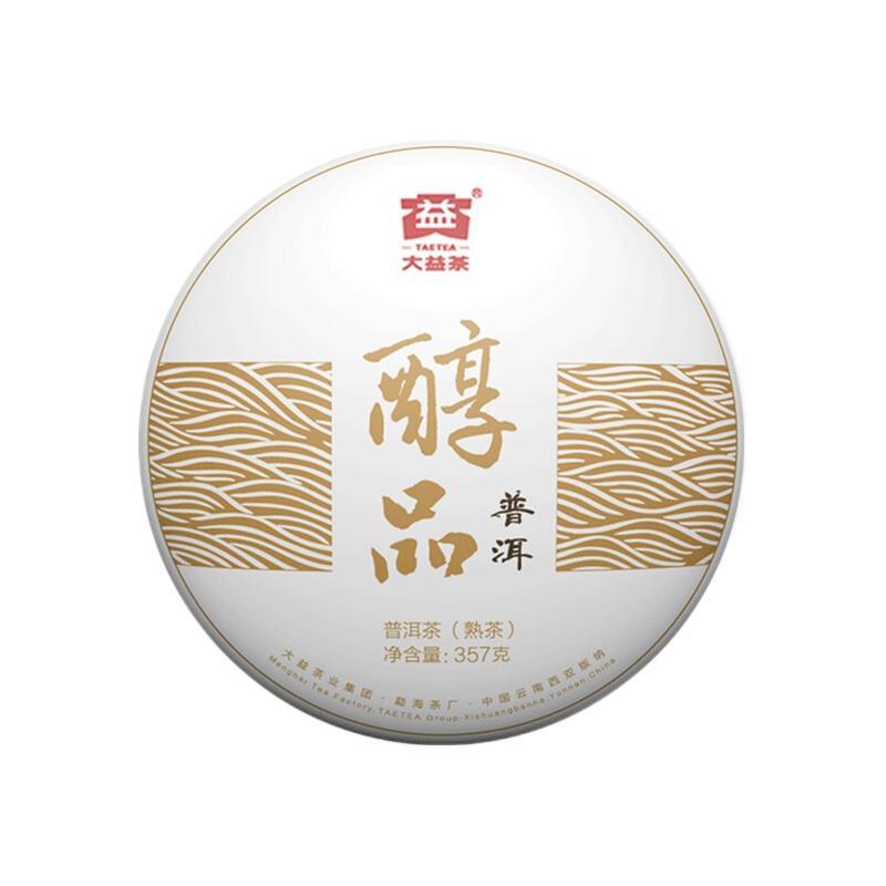 TAETEA 大益 醇品 普洱熟茶 357g 56.34元（需用券）