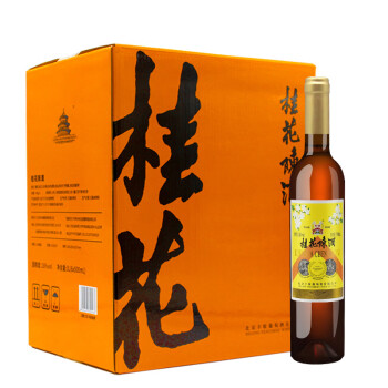 丰收 桂花陈酒 甜酒 16度 500ml*6瓶 整箱装 ￥32.65