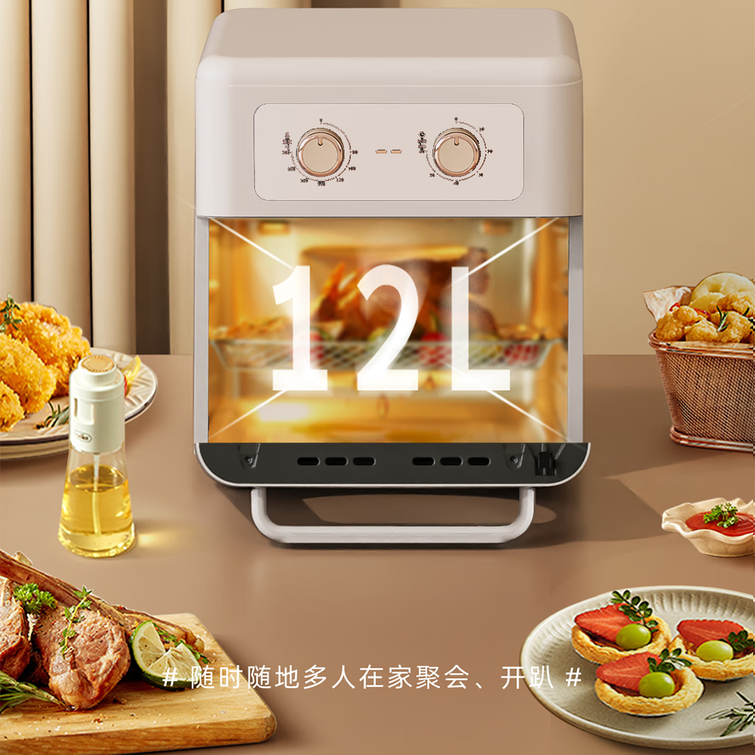 BSTY 空气炸锅 可视化免翻面12L 107.6元（需用券）