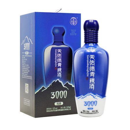 天佑德 青稞酒 海拔3000 52%vol 清香型白酒 500ml 单瓶装 89元