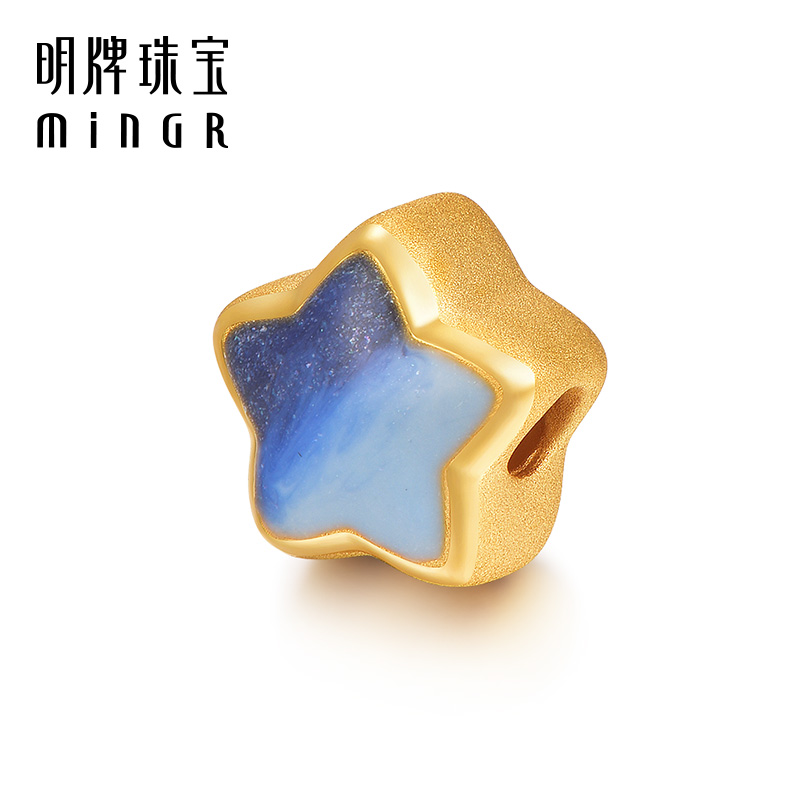 minGR 明牌珠宝 黄金蓝星串珠 硬金渐变蓝色小星星转运珠足金手串AFP0859 900元