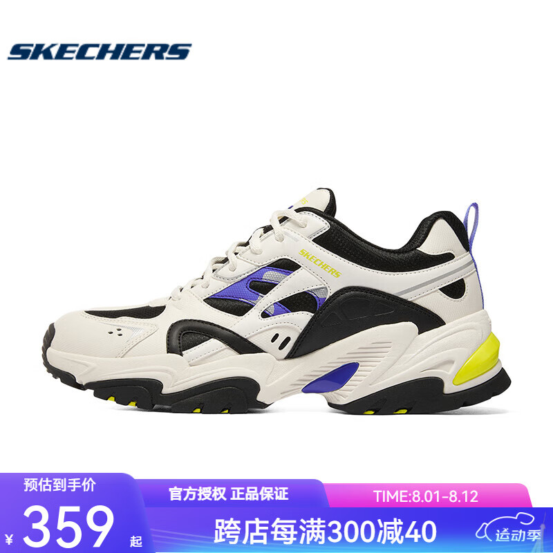 SKECHERS 斯凯奇 男鞋春季新款机甲运动鞋厚底防滑耐磨透气休闲老爹鞋894053 89