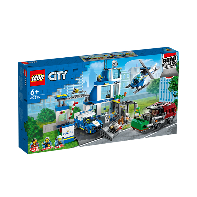 88VIP：LEGO 乐高 现代化警察局+现代化消防局 1280.6元