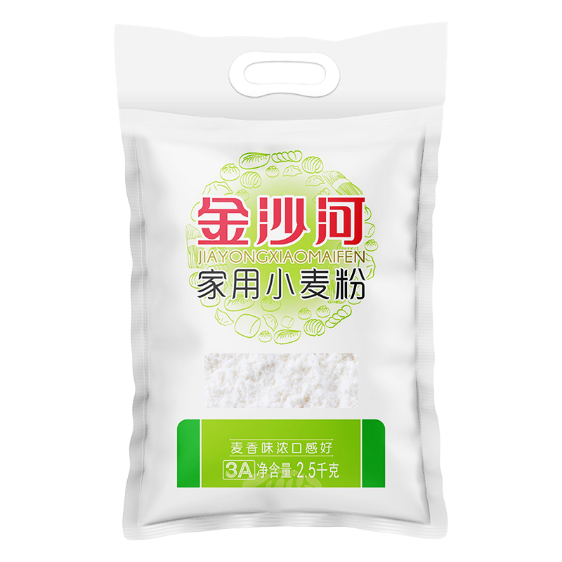 金沙河 家用小麦粉5斤10斤饺子馒头高筋面包蛋糕自发面粉中筋面粉 15.8元（