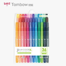 Tombow 蜻蜓 play color dot系列 GCE-311A 双头圆点笔 3色装 多色可选 ￥21.5