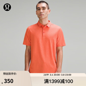 lululemon 丨Evolution 男士休闲衫 LM3EN3S 杂色太阳橙 M ￥372