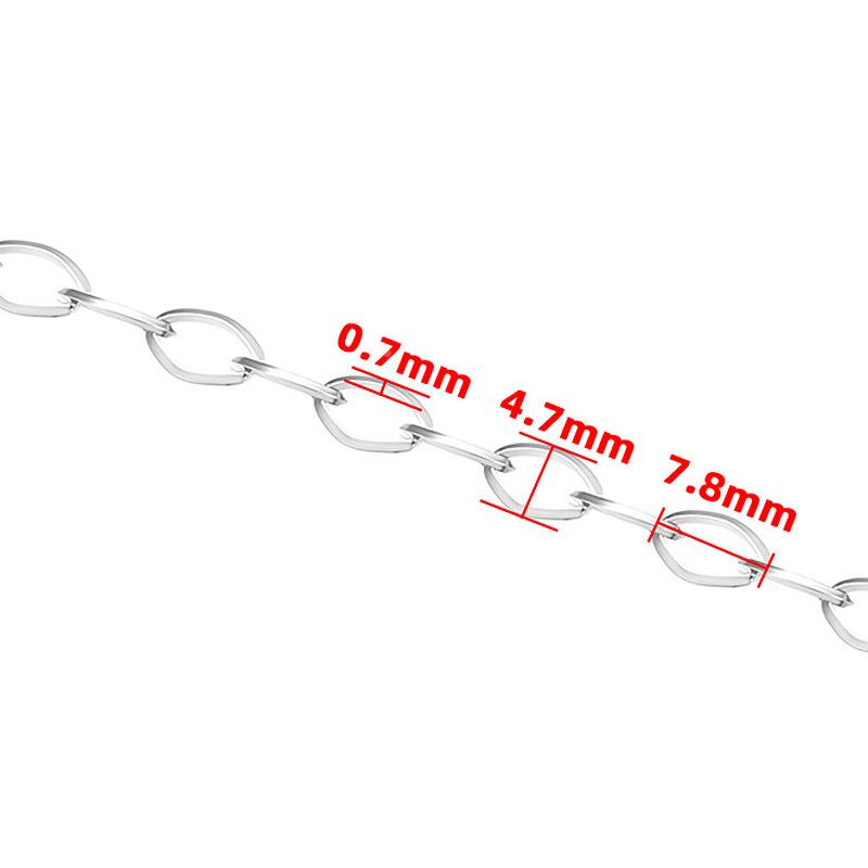 唯德夜宴 不锈钢椭圆闭口链 0.7x4.7mm 1734068885159984 16.51元（需用券）