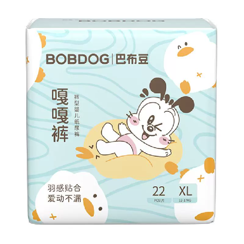 BoBDoG 巴布豆 嘎嘎裤 拉拉裤 XL22片（尺码任选） ￥13.95