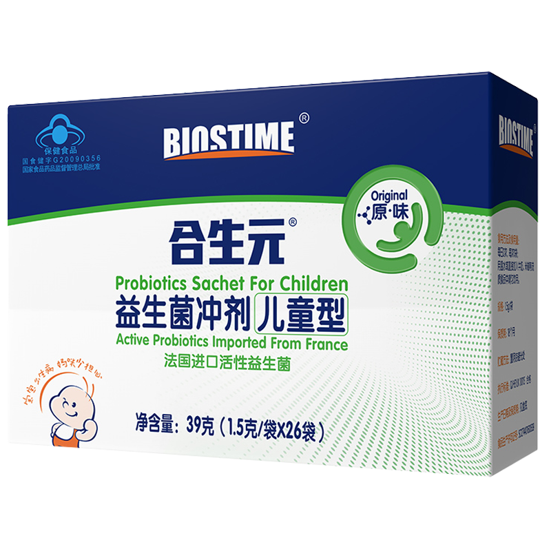 BIOSTIME 合生元 临期 合生元(BIOSTIME)儿童益生菌冲剂(益生元)原味26袋装 80元