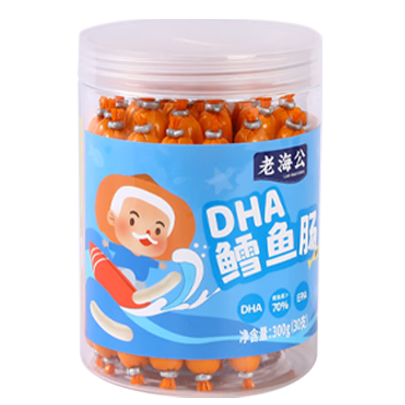 老海公 DHA鳕鱼肠 原味300g*2件 62.62元（需领券，合31.31元/件）