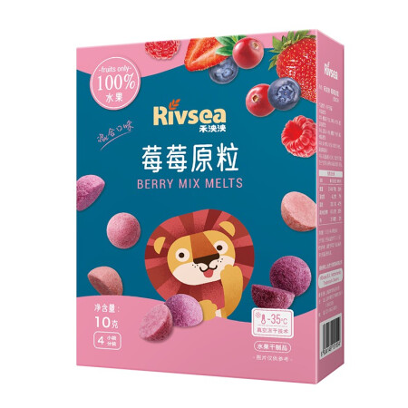 Rivsea 禾泱泱 宝宝零食水果溶豆 莓莓原粒10g 11.88元（需买3件，共52.09元，双