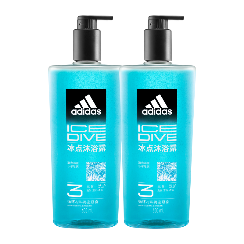 88VIP：adidas 阿迪达斯 男士全新升级冰点三合一男士沐浴露600ml 66.22元（需买2