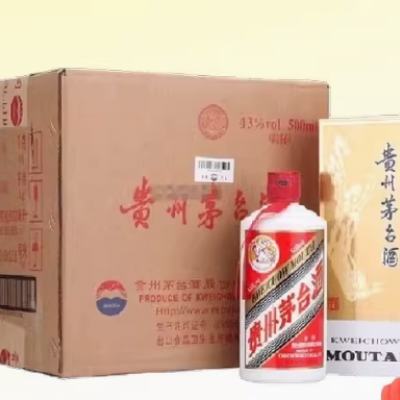 贵州茅台飞天43度酱香型白酒500ml*6原箱（年份随机） 6111.55元（充卡更低）