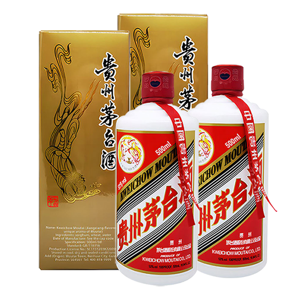 茅台 飞天 海外版 53度 酱香型白酒 500ml*2瓶 赠礼装 3794元 包邮（需领券）