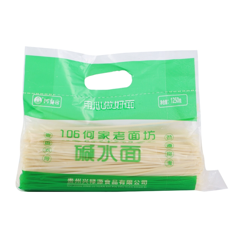 泗渡 减脂低糖荞麦面 1kg*2包 ￥9.9